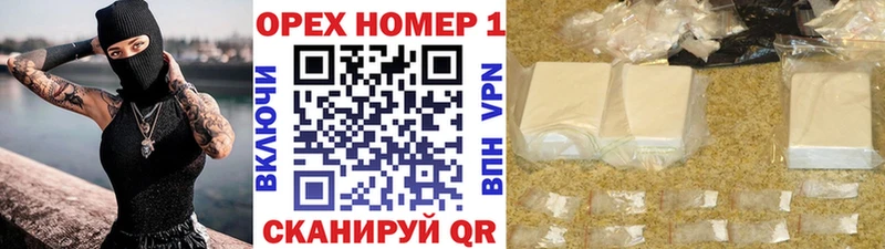 Cocaine FishScale Минеральные Воды