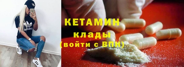 гашишное масло Белоозёрский