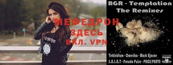 гашишное масло Белоозёрский