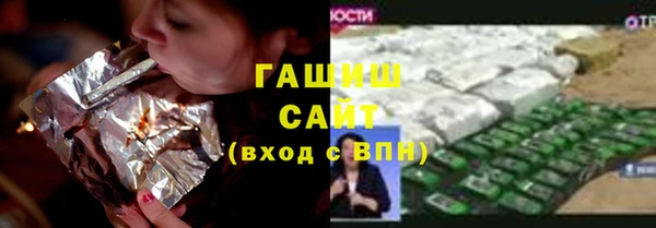 СК Беломорск