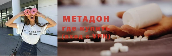 прущий лед Балахна