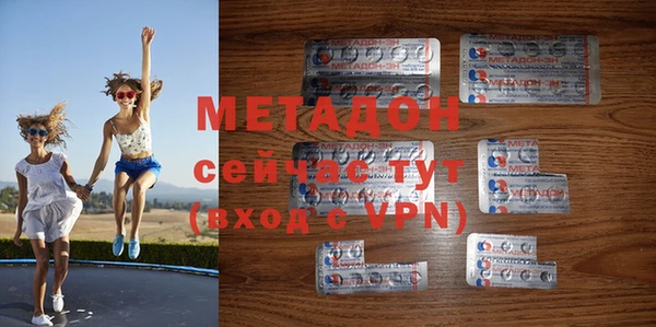 соль курить ск Белокуриха