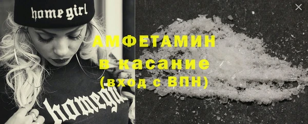 гашишное масло Белоозёрский