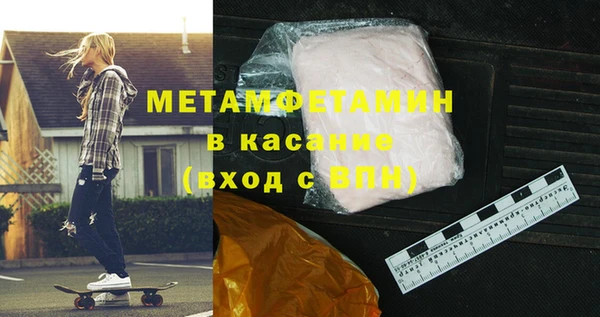 СК Беломорск