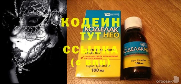 соль курить ск Белокуриха