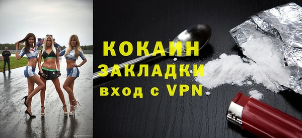 СК Беломорск