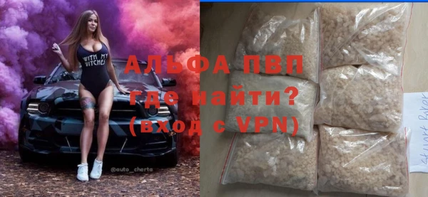 гашишное масло Белоозёрский