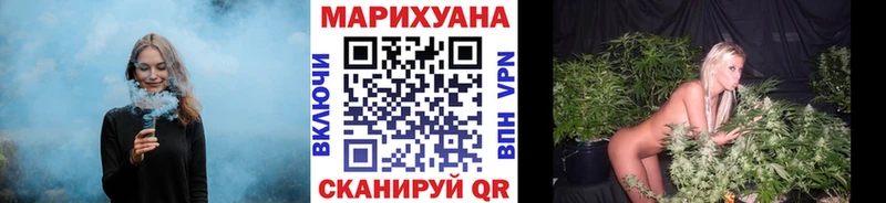 Марихуана MAZAR  Минеральные Воды 
